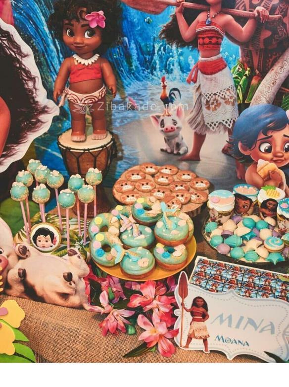 تم تولد موآنا - Moana